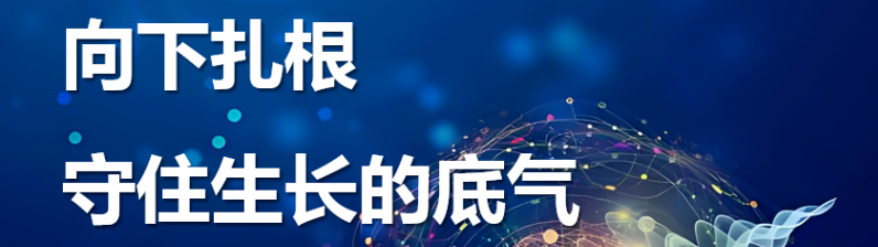 下.png 下.png